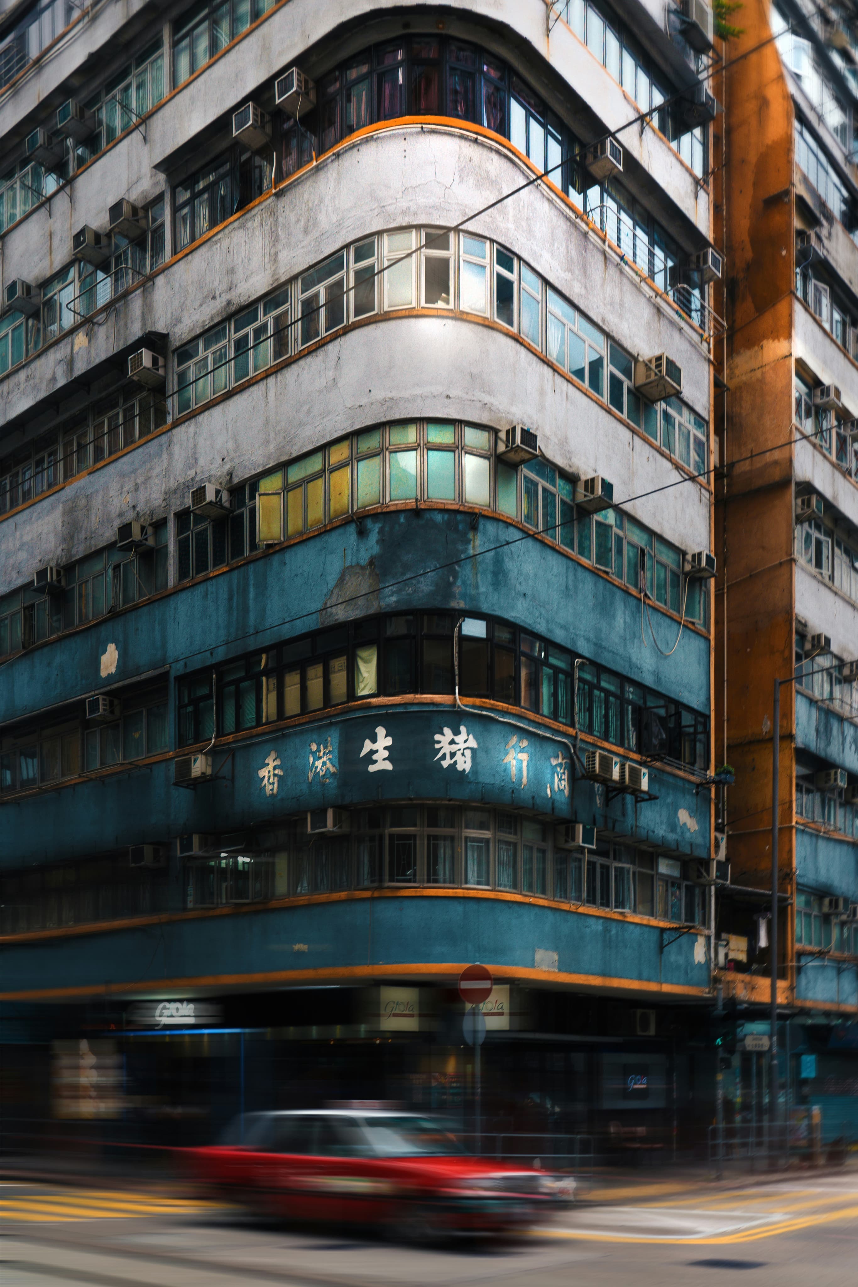 Aerial view of Hong Kong